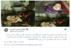 الأسد يرتكب مجزرة مروعة في دوما ويقتل العشرات بالكيماوي