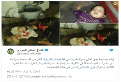 الأسد يرتكب مجزرة مروعة في دوما ويقتل العشرات بالكيماوي