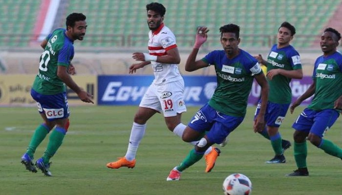 المقاصة يفوز على الزمالك بهدف دون رد ويصعد للمركز العاشر