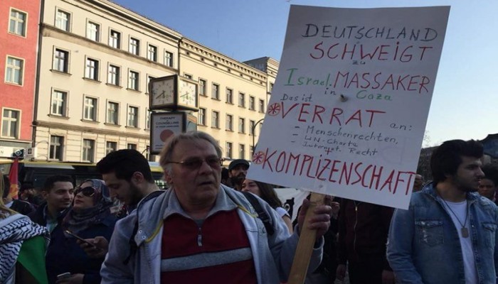 المئات يتظاهرون ببرلين تضامنا مع شهداء مسيرة العودة