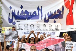 شخصيات مصرية تطالب بسرعة الإفراج عن الصحفيين المعتقلين