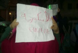 مسيرة مسائية لحركة “نساء ضد الانقلاب” بالإسكندرية تندد بتردي الأحوال المعيشية