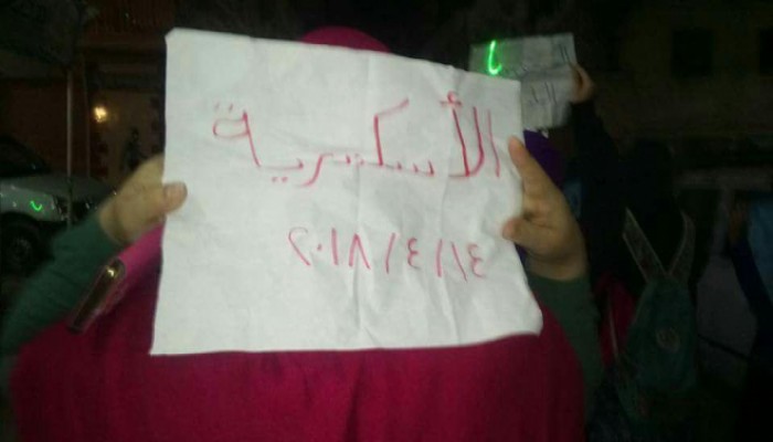 مسيرة مسائية لحركة “نساء ضد الانقلاب” بالإسكندرية تندد بتردي الأحوال المعيشية