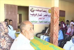 رابطة أفريقية تطالب برفع الظلم عن قطر