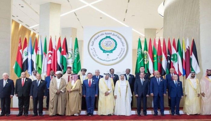 القمة العربية تختتم أعمالها.. تعرف على مقرراتها