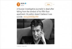 وفاة غامضة لصحفي كشف مصرع مرتزقة روس بسوريا