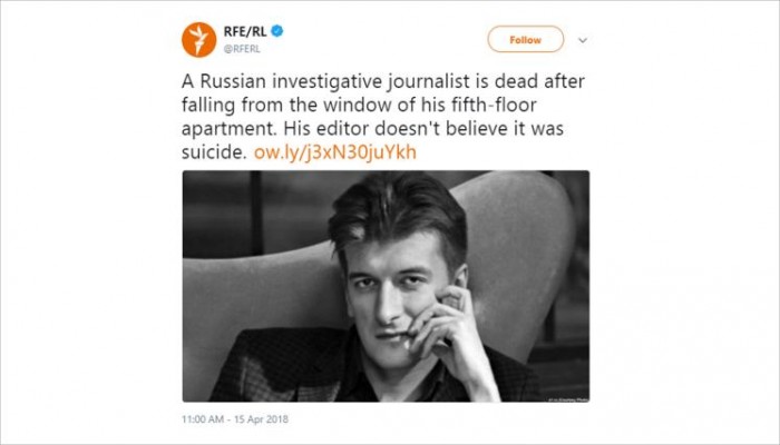 وفاة غامضة لصحفي كشف مصرع مرتزقة روس بسوريا