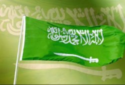 تاريخ الإخوان المسلمون في السعودية