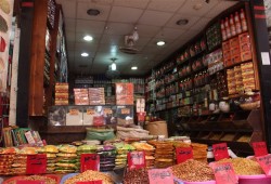 %15 زيادة في أسعار الدواجن.. 25 % للياميش قبل حلول شهر رمضان