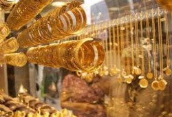 الذهب يتراجع جنيهين .. وعيار 21 يسجل 660 جنيها