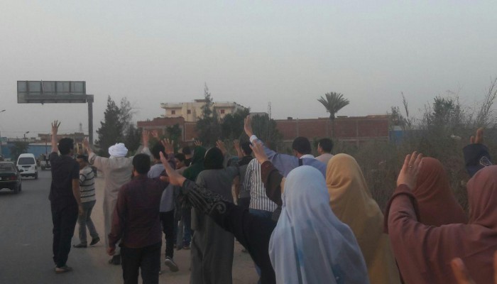 مسيرة ثوار أبوالمطامير بالبحيرة