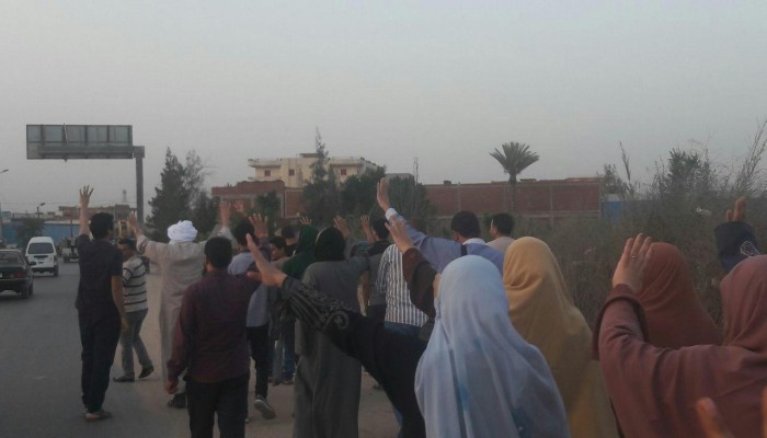 مسيرة ثوار أبوالمطامير بالبحيرة