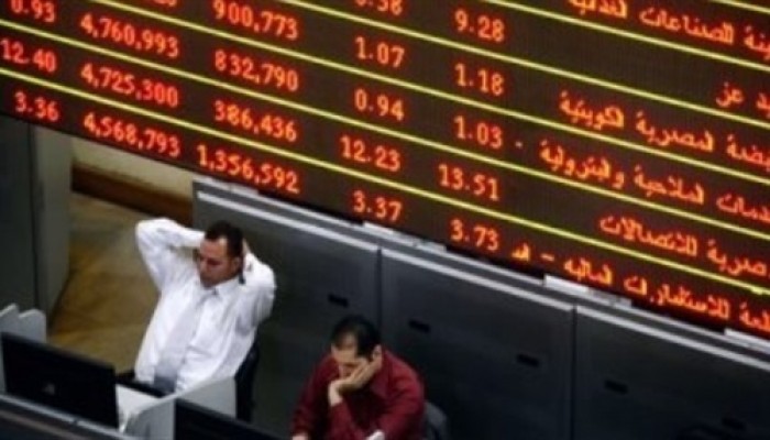 البورصة تخسر 4.9 مليارات جنيه في ختام التعاملات
