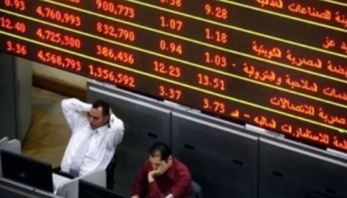 البورصة تخسر 4.9 مليارات جنيه في ختام التعاملات