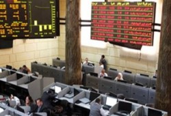 تراجع المؤشر الرئيسى بالبورصة فى نهاية جلسات الأسبوع