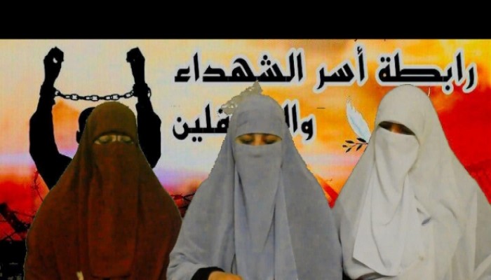 رابطة أسر معتقلي الشرقية تُعلن تضامنها مع المعتقلين بسجن ليمان المنيا الجديد