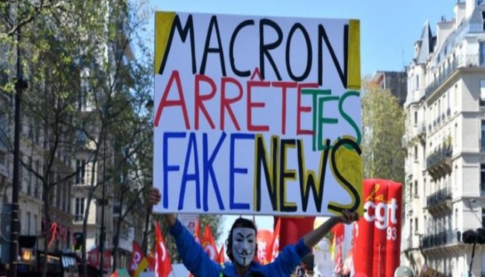 إضرابات واحتجاجات في أكثر من 130 مدينة فرنسية على قرارات التقشف