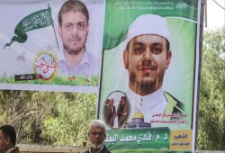 ماليزيا.. الجاليات العربية والإسلامية تتبادل دعوات للمشاركة في توديع "البطش"
