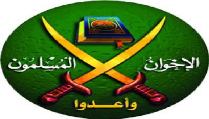 متحدث الإخوان: الصهاينة قتوا "البطش" غدرا