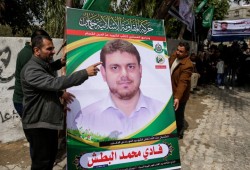 عائلة الشهيد البطش تعلن دخول جثمانه غدا الأربعاء إلى غزة