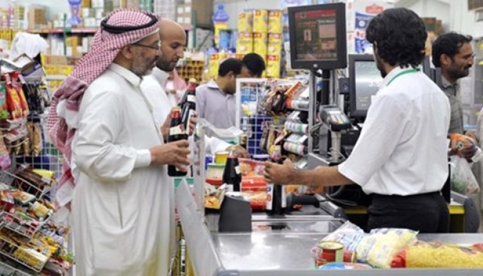 ارتفاع معدل التضخم في السعودية للشهر الخامس على التوالي
