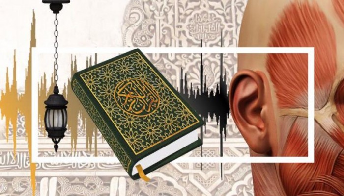 مسلمو فرنسا ينددون بمقال يدعو لإبطال سور من القرآن الكريم