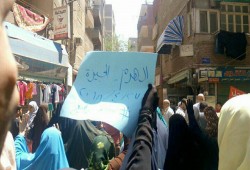 ثوار الجيزة ينتفضون من الهرم منددين بفشل السيسي ونظامه الانقلابي