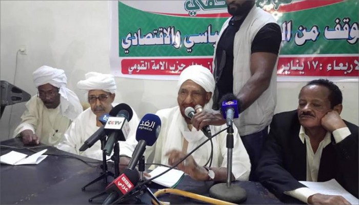 قوى سياسية سودانية تدعو لإسقاط نظام البشير