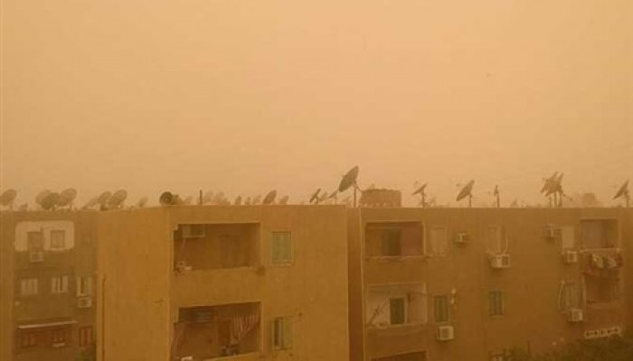 الأرصاد: عاصفة ترابية تضرب البلاد الأيام المقبلة