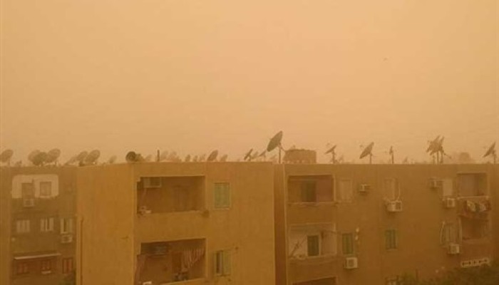 الأرصاد: عاصفة ترابية تضرب البلاد الأيام المقبلة