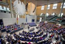 "حماس" تستنكر قرار "البوندستاج" الداعم لقيام دولة يهودية في فلسطين