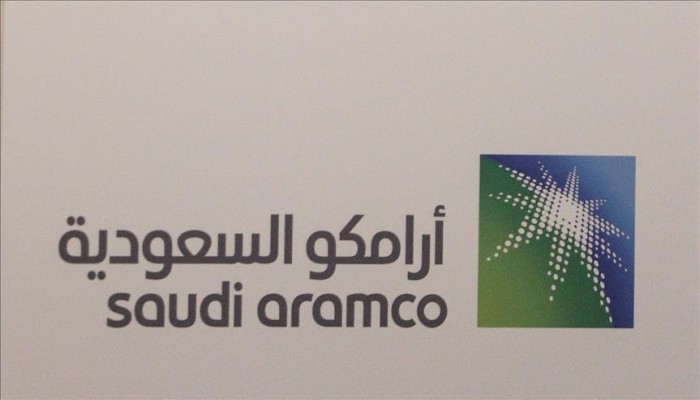 لأول مرة.. امرأة في مجلس إدارة "أرامكو السعودية"