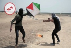 صحف عبرية: الطائرات الورقية الحارقة تكبد الاحتلال خسائر جسيمة