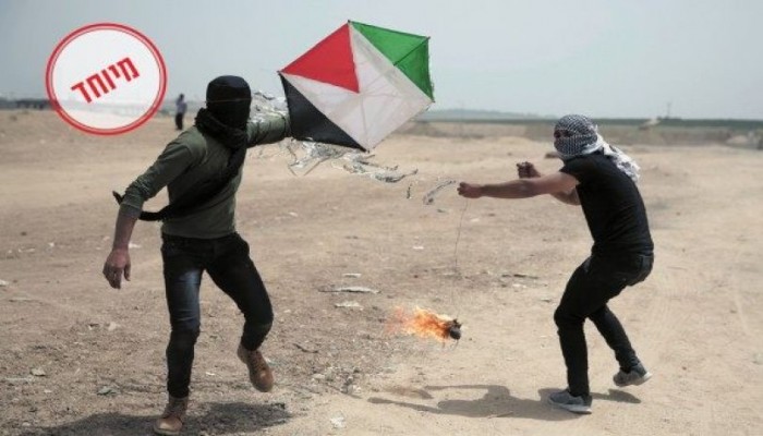 صحف عبرية: الطائرات الورقية الحارقة تكبد الاحتلال خسائر جسيمة