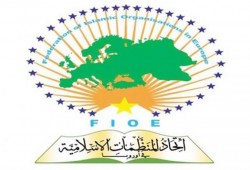 "مسلمو أوروبا" يرفضون اتهامهم بمعاداة السامية