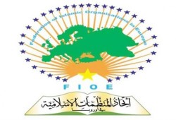 "مسلمو أوروبا" يرفضون اتهامهم بمعاداة السامية