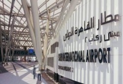 إلغاء إقلاع 3 رحلات دولية من مطار القاهرة لعدم الجدوى الاقتصادية