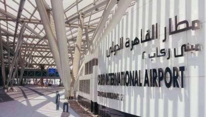 إلغاء إقلاع 3 رحلات دولية من مطار القاهرة لعدم الجدوى الاقتصادية