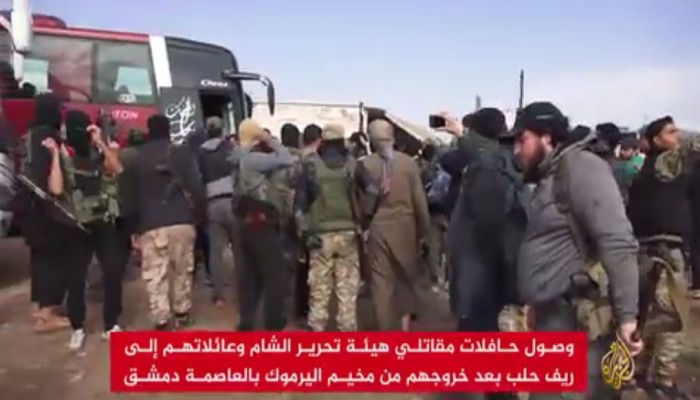 هيئة تحرير الشام تخرج من مخيم اليرموك