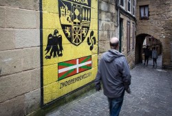 إسبانيا.."إيتا" الانفصالية تعلن حل نفسها