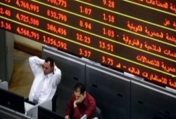 البورصة تخسر 11.9 مليار جنيه في ختام تعاملات الأسبوع
