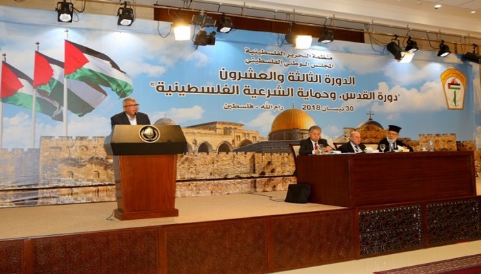 حماس تعلق على مخرجات الوطني: مسرحية ولا تمثل شعبنا