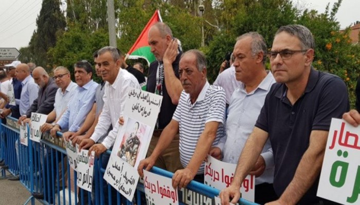 تظاهرة في دمرة المهجرة تضامنًا مع مسيرة العودة بغزة