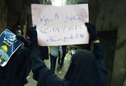 أهالي إمبابة بالجيزة ينددون بخيانة السيسي في سيناء