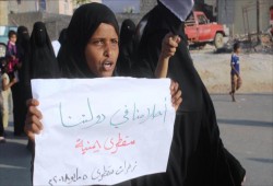 اليمن.. مظاهرة نسائية تندد بالوجود الإماراتي في سقطرى