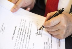 سبعة مرشحين للرئاسة التركية مع إغلاق باب التقدم بالطلبات