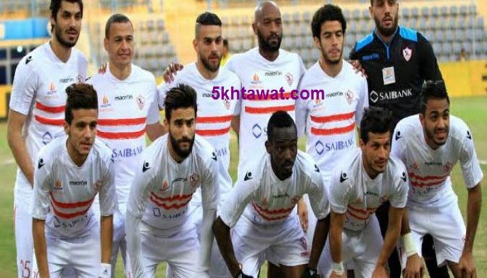 تعرف على التشكيل المتوقع للزمالك أمام الإسماعيلى