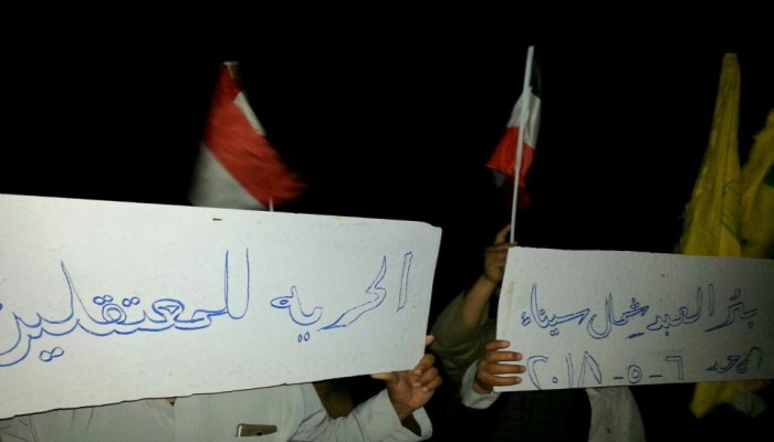 مسيرة مسائية لثوار بئر العبد تنديدًا ببيع سيناء