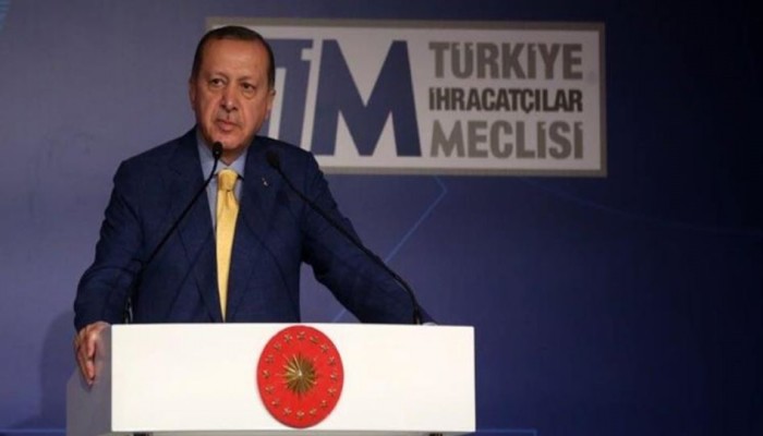 أردوغان: مستقبل البشرية ستحدده القضية الفلسطينية