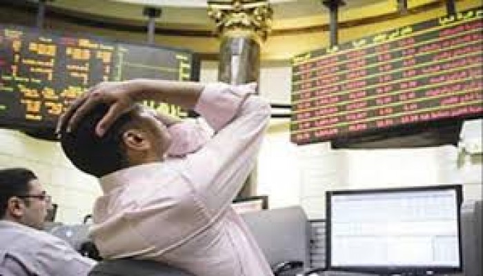 3,3 مليار جنيه خسائر البورصة بختام تعاملات الإثنين